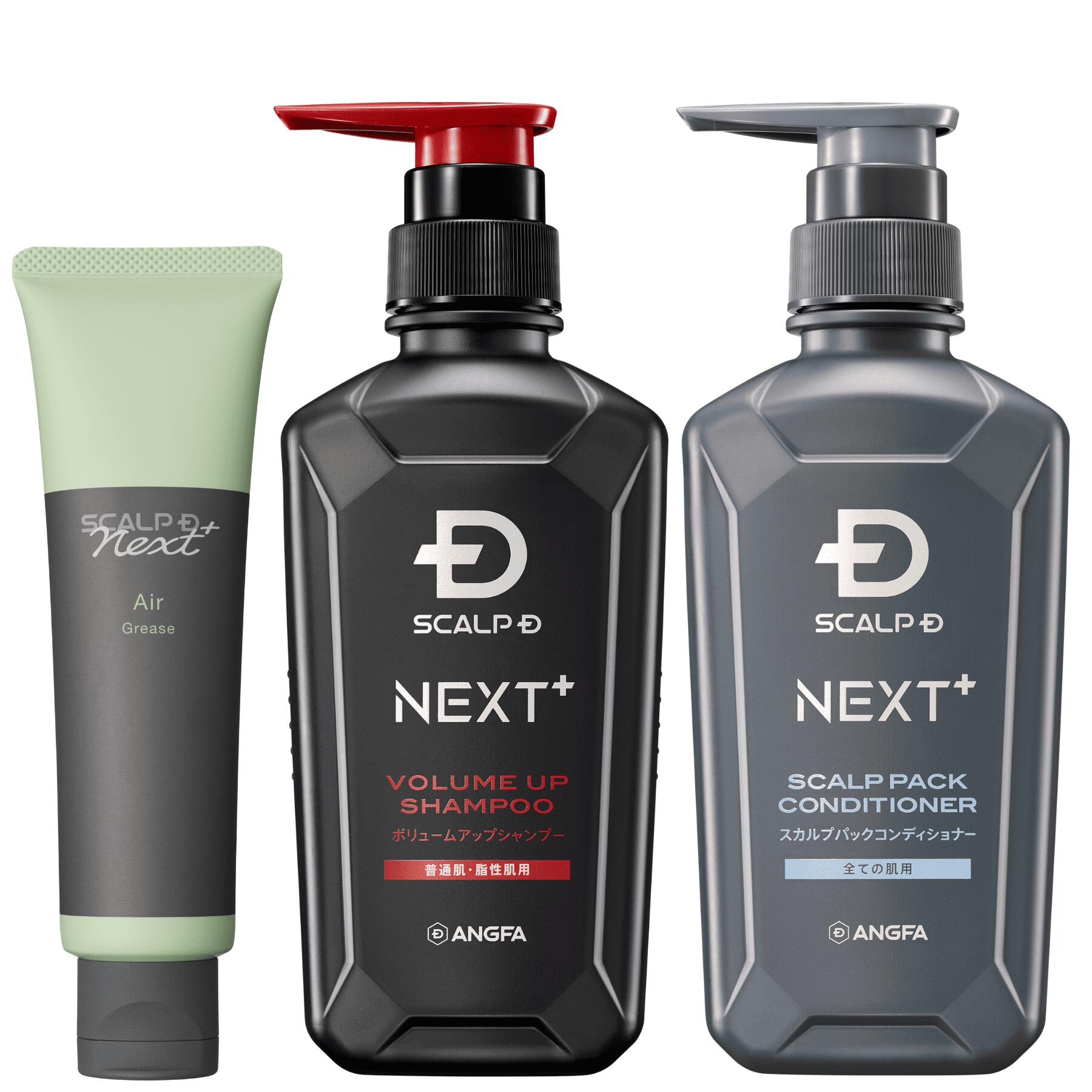 SCALP D NEXT+(�ͥ����ȥץ饹) �ܥ�塼�ॢ�åץ����ס� �����ס�(�����꡼���ɥ饤2�����פ������٤�)&�ѥå�����ǥ�����ʡ� &���������...