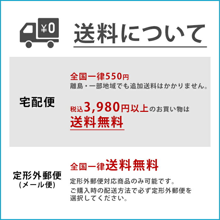 [健康食品]スカルプD サプリメント ノコギリヤシ | サプリ アンファー 育毛サプリメント 育毛サプリ 薄毛 抜け毛 のこぎりやし ノコギリ椰子 男性サプリメント メンズサプリ メンズ 髪 ボリュームアップ スカルプケア 頭皮ケア 30粒入り 30日分