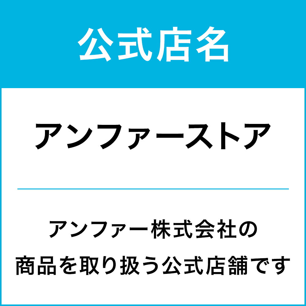 [化粧品]スカルプD ボーテ まつげ美容液 ピュアフリーアイラッシュセラム| スカルプdボーテ アンファー angfa スカルプDボーテ マツエク まつパ美容液 女性用 アンファー まつげ美容液 まつ毛パーマ まつ育成分