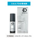 【第1類医薬品】スカルプD　メディカルミノキ5 (60mL) [発毛剤 発毛 抜け毛 薄毛 脱...