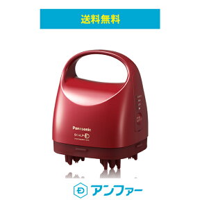 【男女兼用】頭皮エステ スカルプD メカノバイオ | 頭皮 マッサージ器 scalp?d スカルプケア 頭皮ケア ブラシ 自宅 ヘッドスパ ギフト すかるぷD 頭皮マッサージ機 頭皮マッサージ グッズ