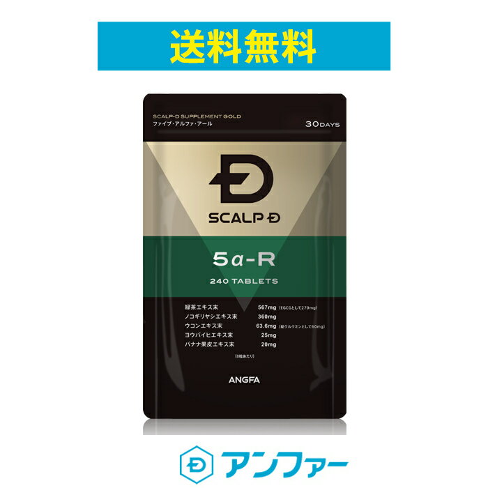 DHC ビタミンBミックス60日分 120粒 [ゆうパケット・送料無料]