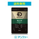 ビタミンサプリ バランスビタミンB群+C お得な3袋セット！（90日分 180粒） 日本新薬 栄養機能食品 ビタミン剤 ビタミンB ビタミンC 栄養補給