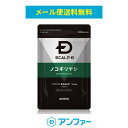 エクレクティック ノコギリヤシ FFD45 600mg×45cp - ノラ・コーポレーション