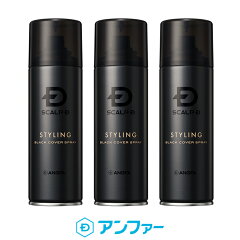 https://thumbnail.image.rakuten.co.jp/@0_mall/angfa/cabinet/2020/item/20_bcs3set.jpg