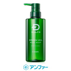 https://thumbnail.image.rakuten.co.jp/@0_mall/angfa/cabinet/2020/item/green_body_01.jpg