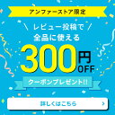 【4/25限定★抽選で最大100%Pバック★要エントリー】＼夏季限定販売！／スカルプDシャンプー クール ＆ スカルプパックコンディショナーセット 2