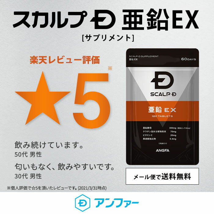 キユーピー株式会社ジャネフ　ワンステップミール　パンナコッタゼリー535g【栄養機能食品(亜鉛)】（発送まで7〜14日程です・ご注文後のキャンセルは出来ません）(2022年11月より順次販売終了となります。11月以降在庫状況によってはお届け出来ない場合がございます)