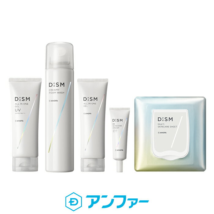 DISM ディズム シリーズ パーフェクトセットのサムネイル