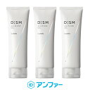 DISM ディズム オールインワンジェル 3本セット