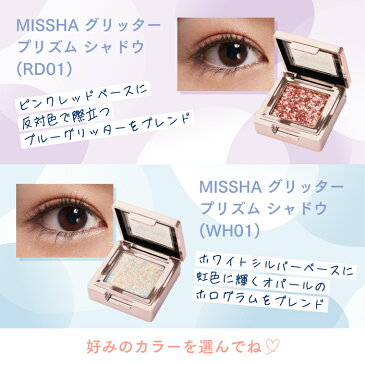 【選べるMISSHAアイシャドウ付き&全額返金保証】スカルプD まつげ美容液 ピュアフリーアイラッシュセラム プレミアム|スカルプd まつげ美容液 プレミアム アンファー スカルプdボーテ マツエク まつ育成分2倍 美容液 まつ毛美容液 トリートメント