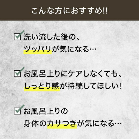 ＼送料無料!／【新登場】スカルプDオーガニックボディーソープ｜オーガニックボディソープ 国産/市販/無添加/香り/乾燥肌/保湿/ブランド/ギフト・プレゼントにおすすめ