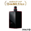 [医薬部外品]スカルプD 薬用スカルプシャンプー 350ml [頭皮タイプ別3種]「13年連続」1位 男性シャンプーシェア|シャンプー メンズ 薬用シャンプー オイリー[脂性] ストロング[超脂性] ドライ[乾燥] スカルプd シャンプー 男性用 頭皮