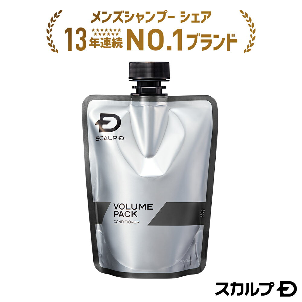 【送料込】花王 セグレタ コンディショナー つめかえ用 340ml リンス・コンディショナー (4901301357687)