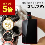 ڴָꡪݥȥå[]D ѥץס 350ml [Ƭ饿3]14ǯϢ³ס1 ס 