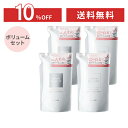 ＼期間限定10%OFF★キャンペーン開催中／つめかえ用 スカルプD ボーテ 【薬用シャンプー×2＆薬用トリートメント×2】| アンファー シャンプー 薬用スカルプシャンプー 女性用