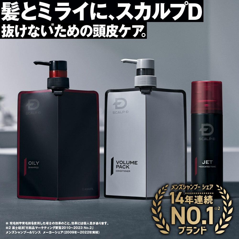 ！送料無料！ミルボン プラーミア エンリッチド シャンプー 2500mL + トリートメント M 2500g 詰め替え セット