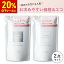 【期間限定！20％OFFクーポン配布中★