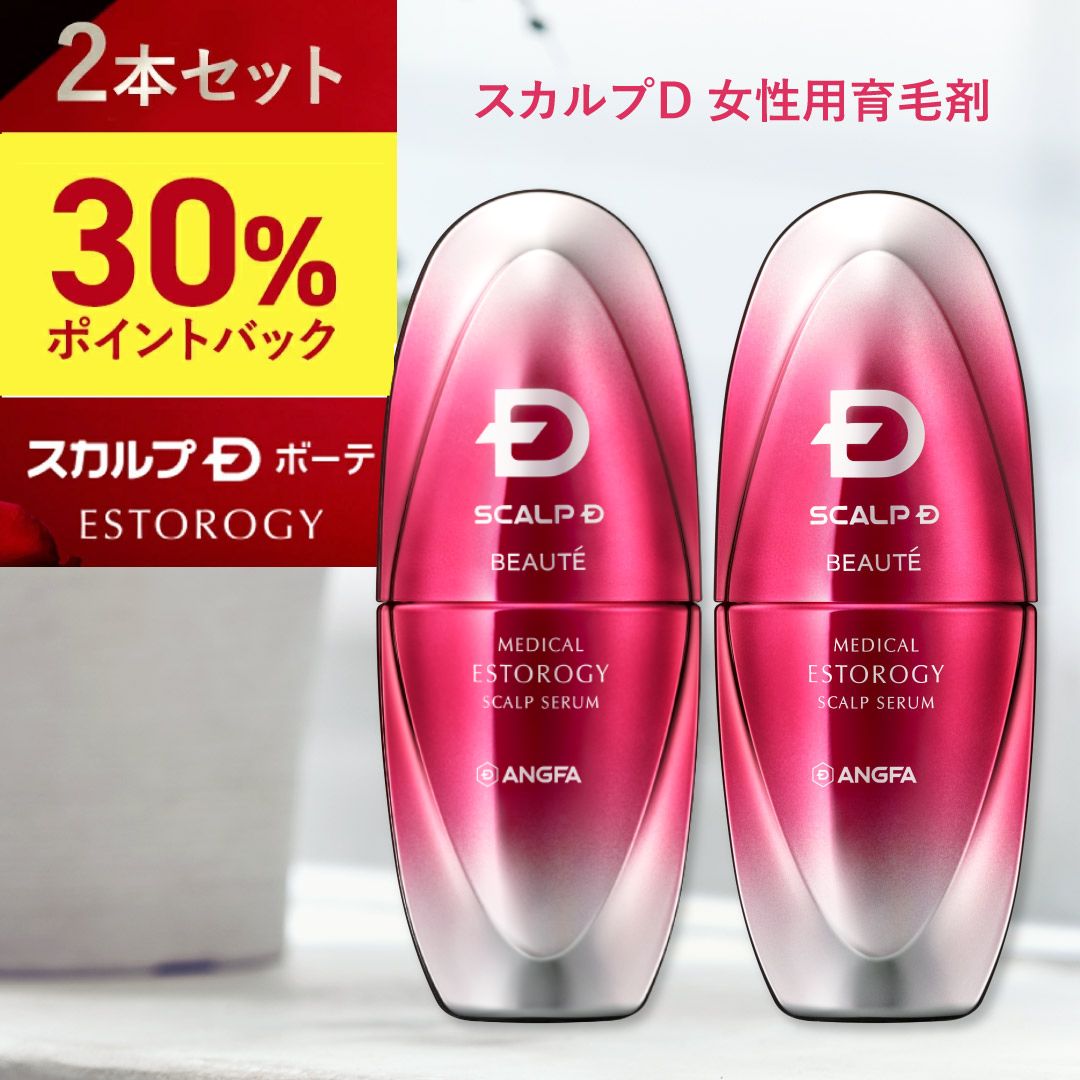 【期間限定！30%ポイント還元★】【