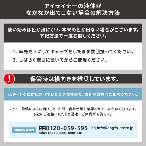 �������D �����饤�ʡ�(2���फ�����٤�� ��å��֥�å�/ �ʥ�����֥饦��| ����ե��� �����饤�ʡ��ꥭ�å� angfa �����饤�� �����ᥤ�� pu5