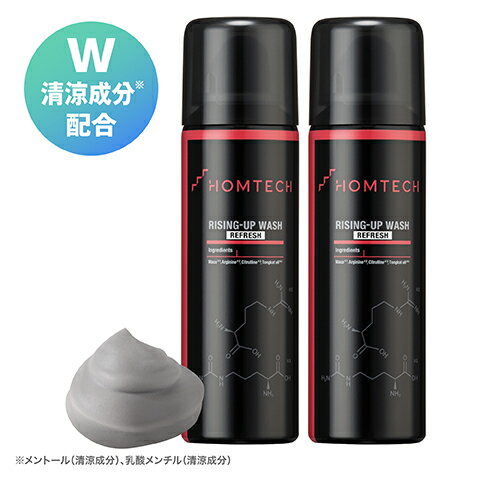Rakuten - オムテック　ライジングアップ ウォッシュ リフレッシュ 2本セット