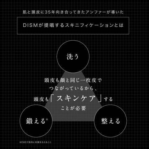 thum2