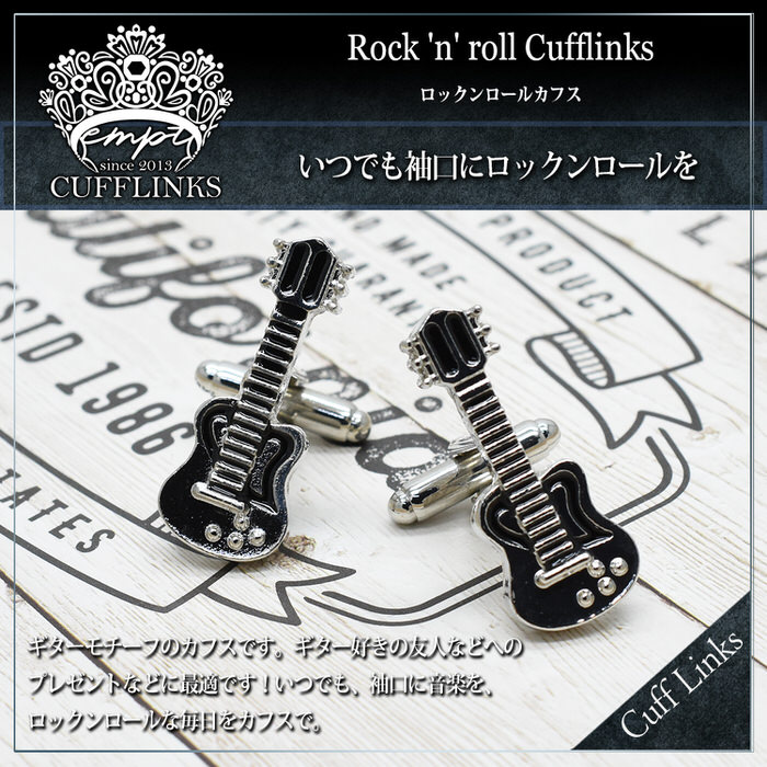 カフス ギター レスポール 音楽 カフスボタン...の紹介画像2