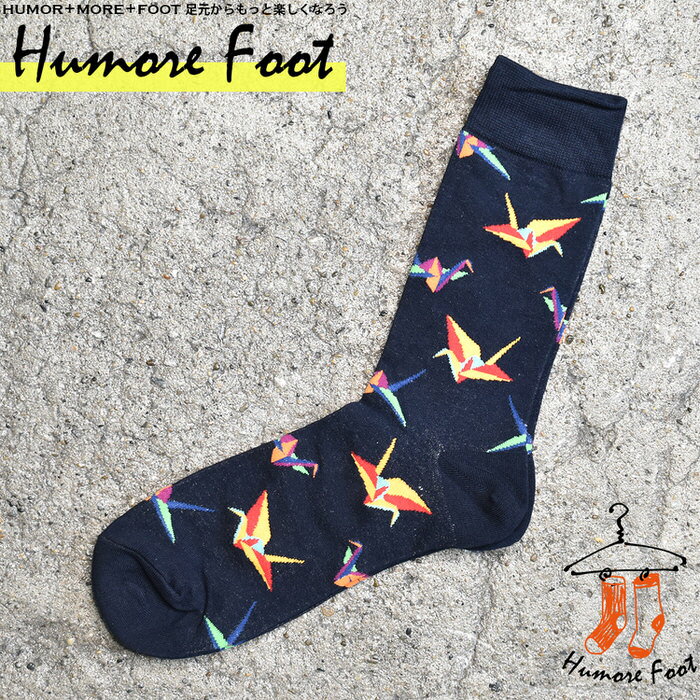 ޥ饽100ߥݥ  å ޤ    ⤷  SOCKS 奢 Ū  ץ쥼 ˤ ͥ ...