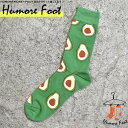 11月当店限定クーポン メンズ ソックス アボガド柄 野菜 食べ物 面白い おもしろ 靴下 SOCKS カジュアル 個性的 変 プレゼント お祝い ネタ お笑い...