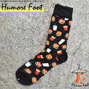 23:59迄クーポン配布中 【3足セット】 メンズ ソックス ハンバーガー 食べ物 アメリカン 面白い おもしろ 靴下 SOCKS カジュアル 個性的 変 プレ...
