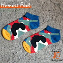 GW限定クーポン配布中 レディース くるぶしソックス 迷彩 派手 ポップ 面白い おもしろ 靴下 SOCKS カジュアル 個性的 変 プレゼント お祝い ネタ ...