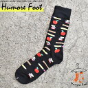 11月当店限定クーポン メンズ ソックス りんご&文房具 珍しい 柄物 面白い おもしろ 靴下 SOCKS カジュアル 個性的 変 プレゼント お祝い ネタ お...