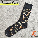 11月当店限定クーポン メンズ ソックス 楽器 音楽 珍しい 面白い おもしろ 靴下 SOCKS カジュアル 個性的 変 プレゼント お祝い ネタ お笑い 一発...