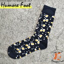 11月当店限定クーポン メンズ ソックス ビール お酒 珍しい 面白い おもしろ 靴下 SOCKS カジュアル 個性的 変 プレゼント お祝い ネタ お笑い 一...