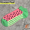 11月当店限定クーポン メンズ くるぶしソックス すいか フルーツ 派手 面白い おもしろ 靴下 SOCKS カジュアル 個性的 変 プレゼント お祝い ネタ ...