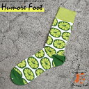 11月当店限定クーポン メンズ ソックス レモン フルーツ レトロ 面白い おもしろ 靴下 SOCKS カジュアル 個性的 変 プレゼント お祝い ネタ お笑い...