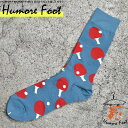 11月当店限定クーポン メンズ ソックス 卓球 スポーツ 珍しい 面白い おもしろ 靴下 SOCKS カジュアル 個性的 変 プレゼント お祝い ネタ お笑い ...
