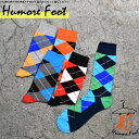 11月当店限定クーポン メンズ ソックス アーガイルチェック 派手 面白い おもしろ 靴下 SOCKS カジュアル 個性的 変 プレゼント お祝い ネタ お笑い...
