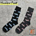 11月当店限定クーポン メンズ ソックス バイク 派手 面白い おもしろ 靴下 SOCKS カジュアル 個性的 変 プレゼント お祝い ネタ お笑い 一発芸 衣...