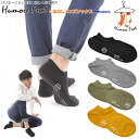 11月当店限定クーポン シンプル ポイント くるぶし メンズ レディース 兼用 ソックス 靴下 | おしゃれ オシャレ 無地 男女 靴下 ネタ お洒落 インスタ...