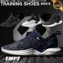 半額 50%OFF 楽天スーパーセール SALE 割引 クーポン 配布 EMPT ジム フィットネス シューズ スポーツ | スポーツシューズ ジムシューズ ト...