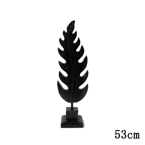 Rakuten - 木彫りのレリーフ モンステラ 手彫り Sサイズ [H.約53cm] おしゃれな オブジェ 置物 エスニック インテリア アジアン 雑貨 バリ 雑貨 タイ 雑貨