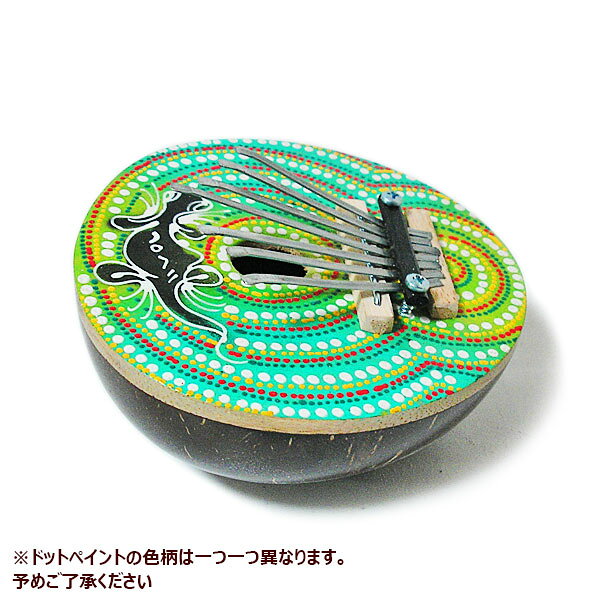 アジアの楽器 ココナッツ カリンバ 木彫り トカゲ模様 ドットペイント 直径12～15cm アジアン バリ タイ 雑貨 椰子の実 マリンバ 民族 演奏の商品画像 3