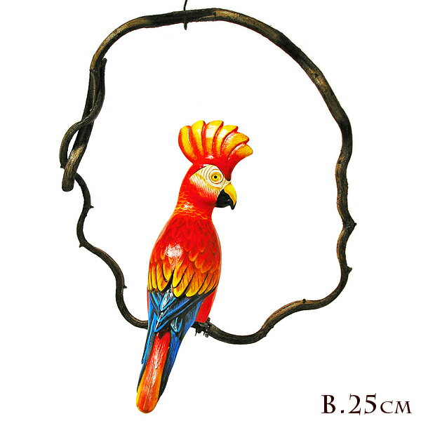 Rakuten - 南国のカラフルバード吊り下げ 木の蔓の枠［鳥体長約23~25cm] おしゃれな インテリア エスニック 癒し オブジェ置物 小鳥 アジアン 雑貨 バリ 雑貨 タイ 雑貨