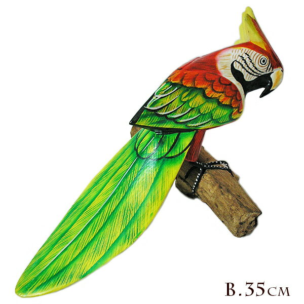 Rakuten - カラフル バード 壁掛け 天然木の止り木 [鳥 35cm] おしゃれな 可愛い チキチキハウス インテリア 鳥の置物 オブジェ 鳥の飾り アジアン バリ タイ 雑貨