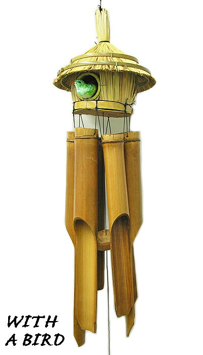 【現品限り・小鳥付き】バンブー 風鈴 ウィンドチャイム 竹ベル40cm 小鳥のいる鳥小屋 黄緑 おしゃれな 涼しい 涼感 レトロ チャイム エスニック インテリア アジアン 雑貨 バリ 雑貨 タイ 雑貨 アジアン インテリア