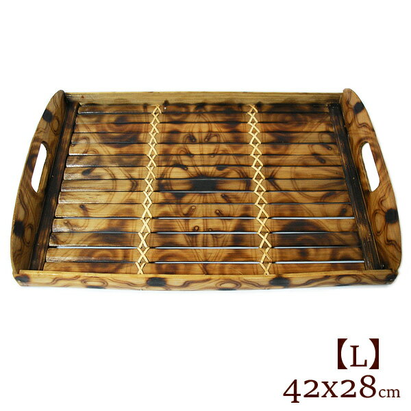 バンブーのお盆 トレイ Lサイズ ナチュラル 焼き模様[42cmx28cm] おしゃれな インテリア トレー エスニ..