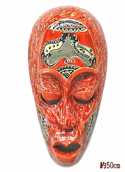 木彫りのお面ロンボク壁掛けマスク50cm赤・まだら手描き アジアン 雑貨 バリ 雑貨 タイ 雑貨 アジアン インテリアのサムネイル