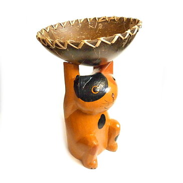 木彫り ココナッツ ネコ ミケ お皿 トレー 頭の上 置物 椰子の実 小物 直径 15cm アジアン バリ タイ 雑貨 癒し グッズ