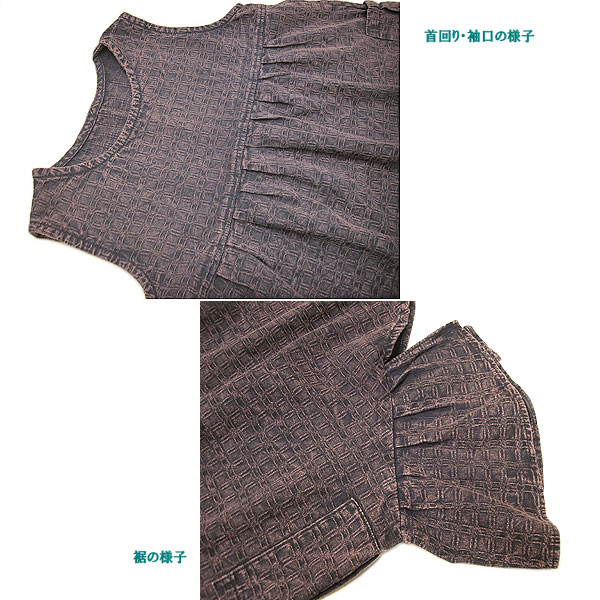 アジアン雑貨&家具・ANGKASAのレディース　チュニック　ワンピース　四角格子　絞り染め　薄ピンク・黒系　フリーサイズ　[着丈75cm]　【タイ雑貨】【エスニック タイ アジアン アジアン雑貨】【楽ギフ_包装】｜アングル3